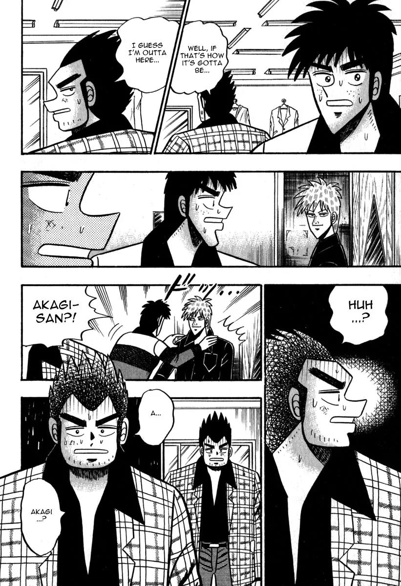 Akagi Chapter 52 page 19 - Chapter 52: Calling