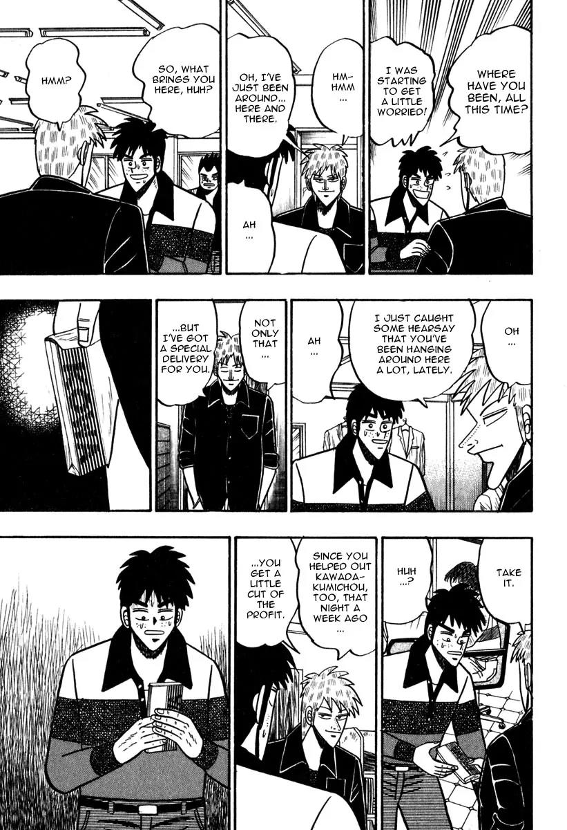 Akagi Chapter 52 page 20 - Chapter 52: Calling