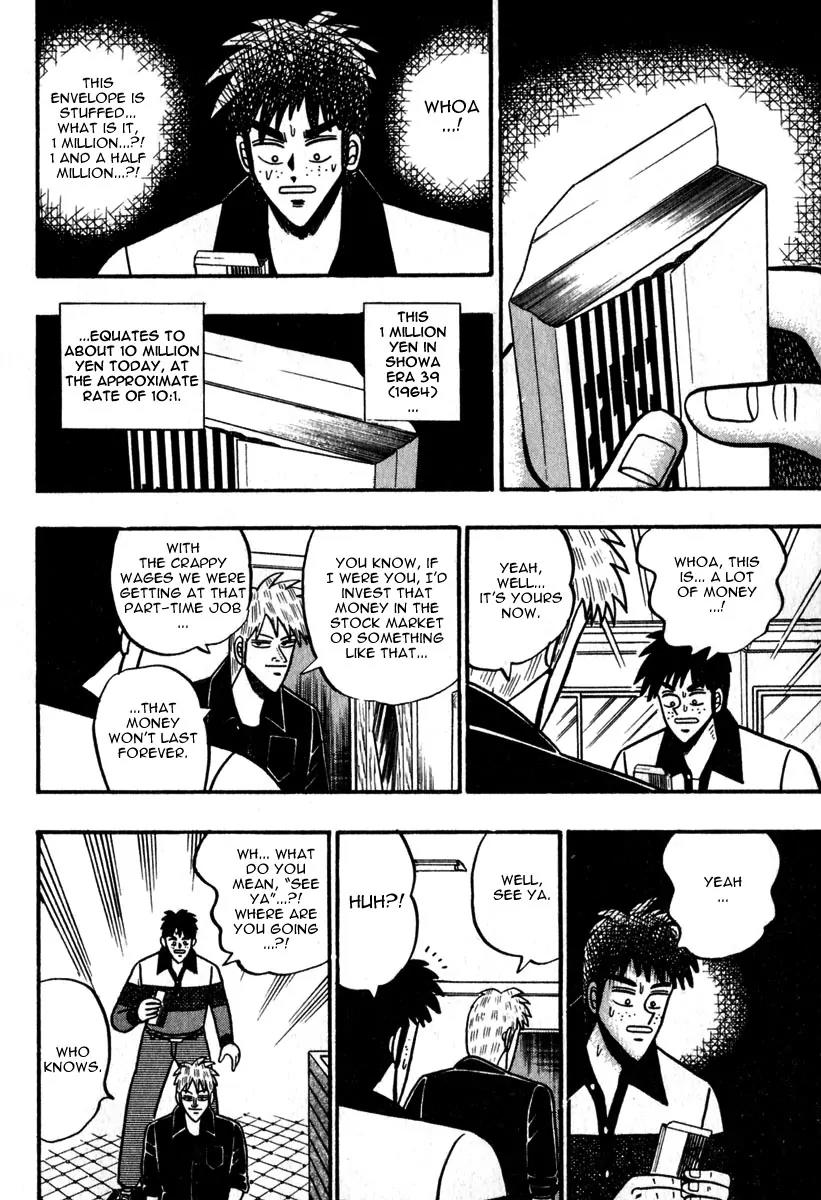 Akagi Chapter 52 page 21 - Chapter 52: Calling
