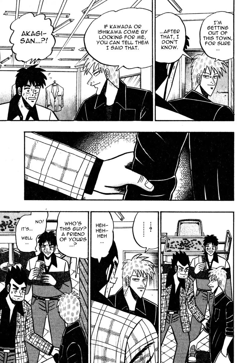 Akagi Chapter 52 page 22 - Chapter 52: Calling