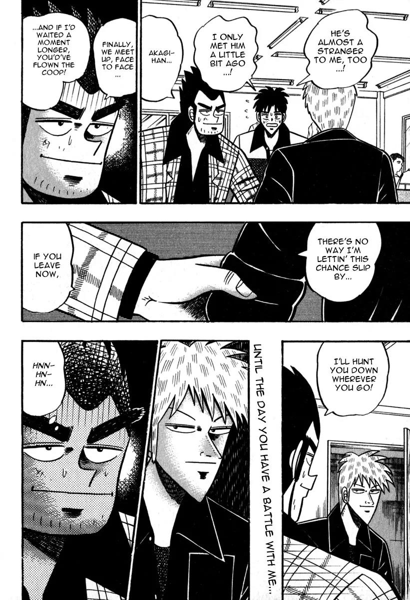 Akagi Chapter 52 page 23 - Chapter 52: Calling