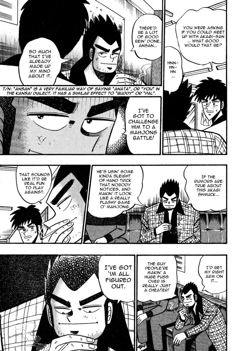Akagi Chapter 52 page 3 - Chapter 52: Calling
