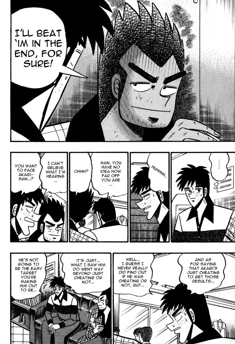Akagi Chapter 52 page 4 - Chapter 52: Calling