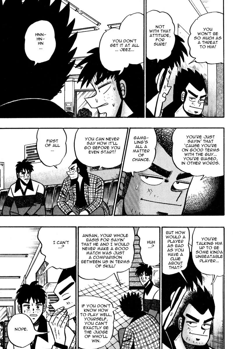 Akagi Chapter 52 page 5 - Chapter 52: Calling