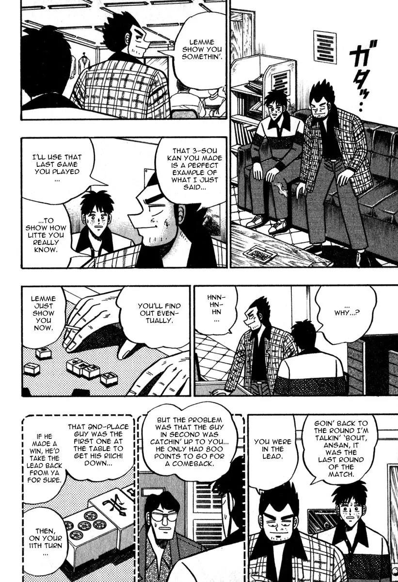 Akagi Chapter 52 page 6 - Chapter 52: Calling