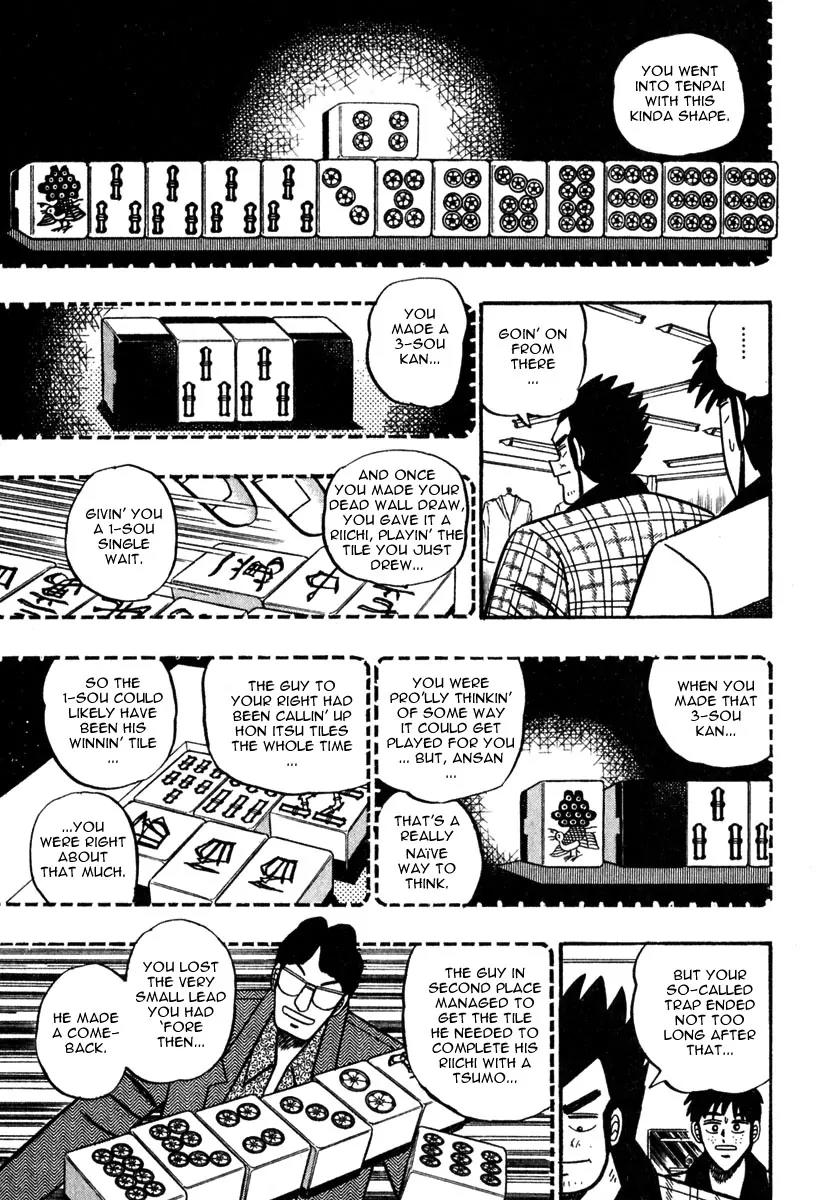 Akagi Chapter 52 page 7 - Chapter 52: Calling