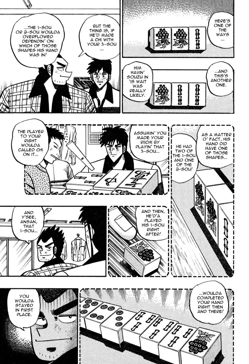 Akagi Chapter 52 page 9 - Chapter 52: Calling