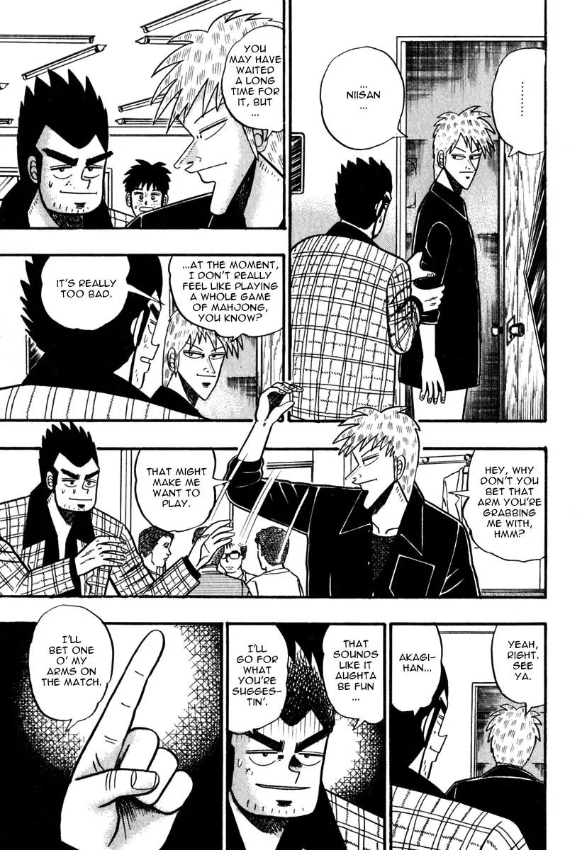 Akagi Chapter 53 page 1 - Chapter 53: At Hand