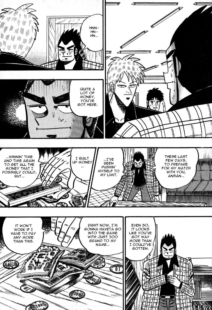Akagi Chapter 53 page 10 - Chapter 53: At Hand