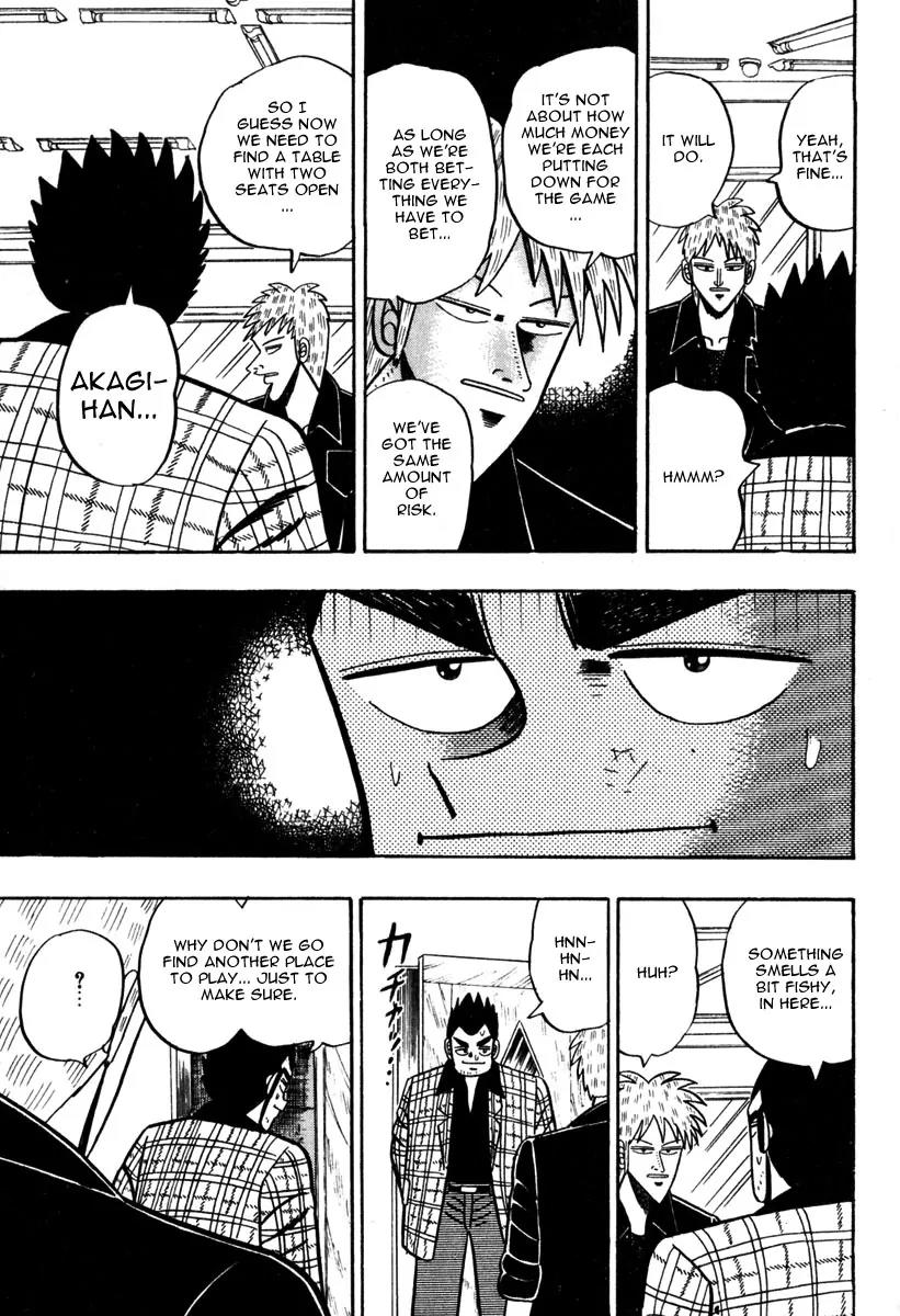 Akagi Chapter 53 page 11 - Chapter 53: At Hand