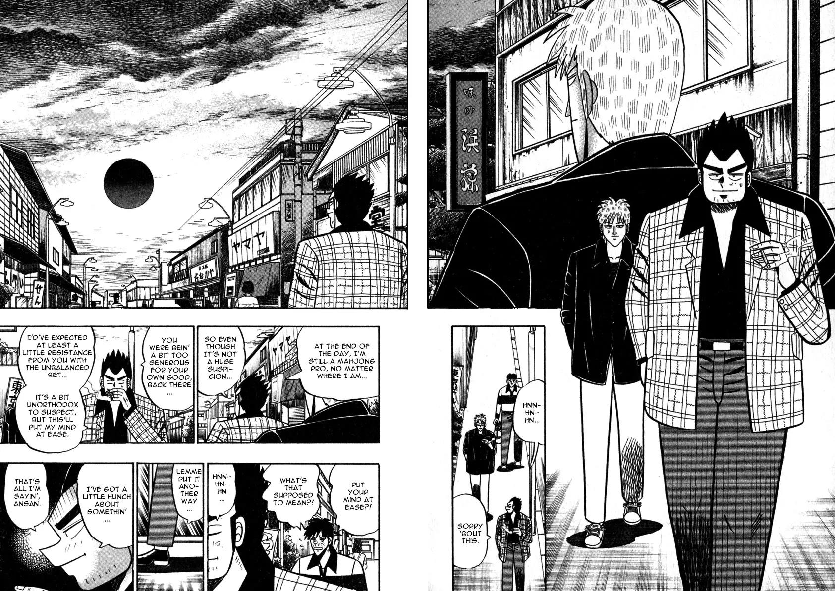 Akagi Chapter 53 page 12 - Chapter 53: At Hand