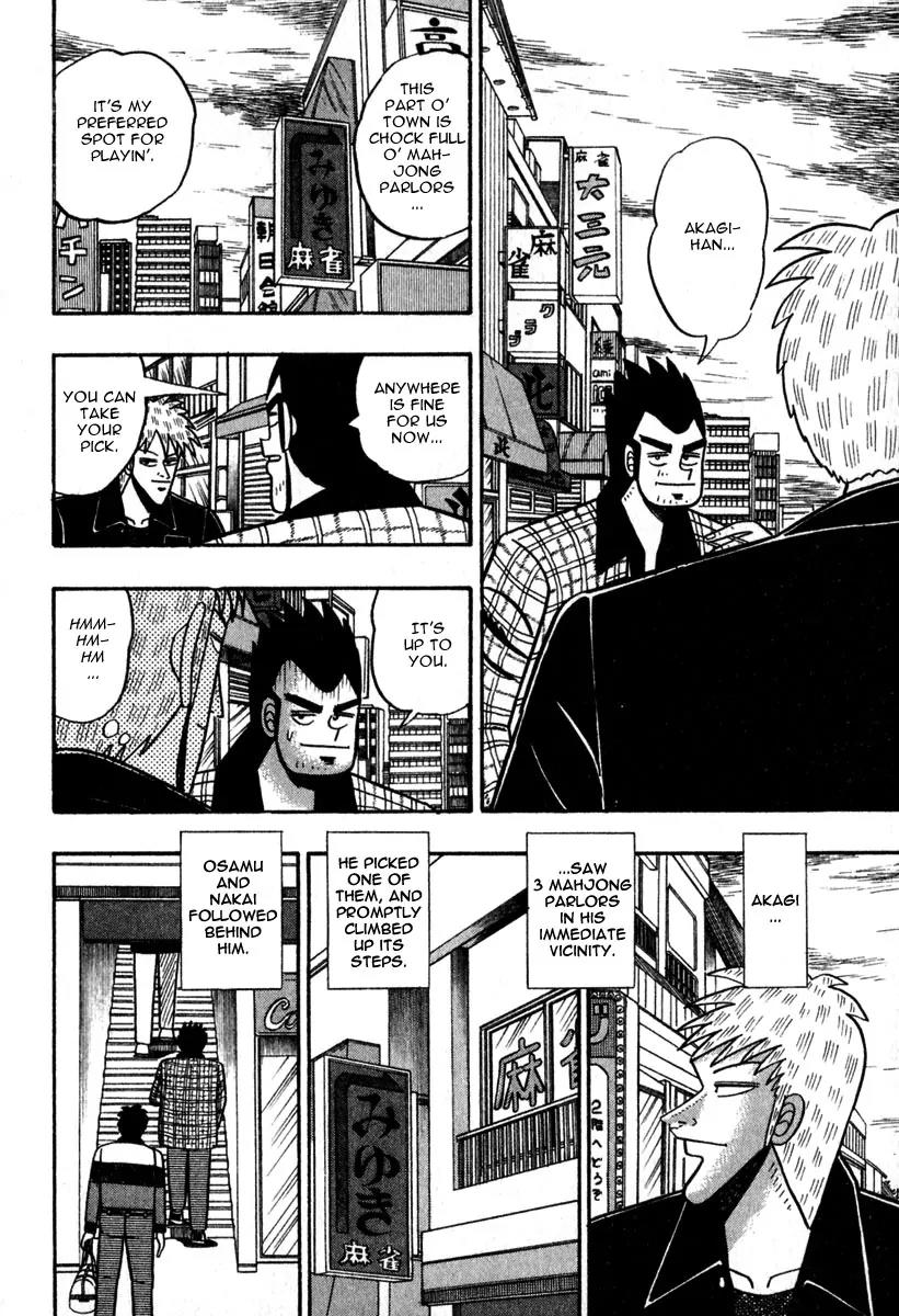 Akagi Chapter 53 page 15 - Chapter 53: At Hand