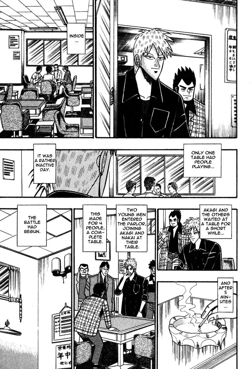 Akagi Chapter 53 page 16 - Chapter 53: At Hand
