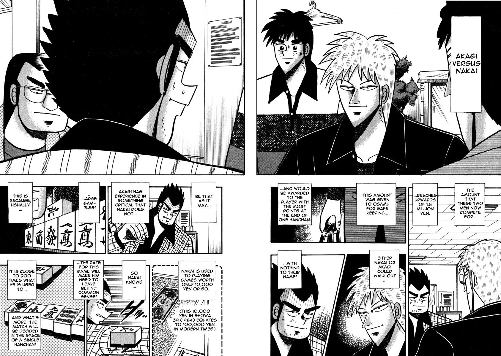 Akagi Chapter 53 page 17 - Chapter 53: At Hand