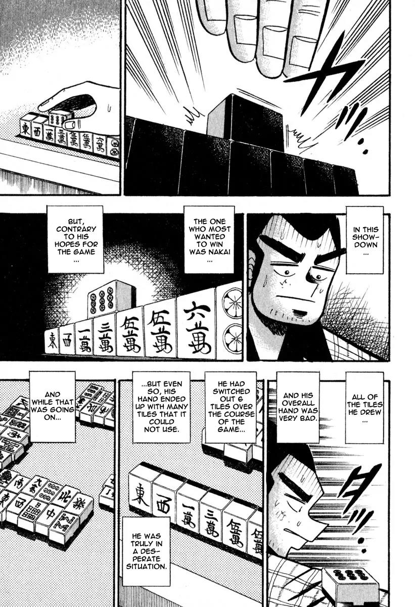 Akagi Chapter 53 page 19 - Chapter 53: At Hand