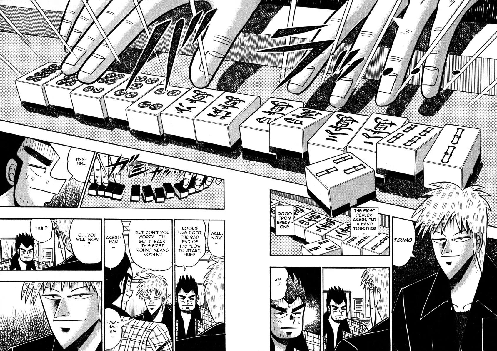 Akagi Chapter 53 page 20 - Chapter 53: At Hand