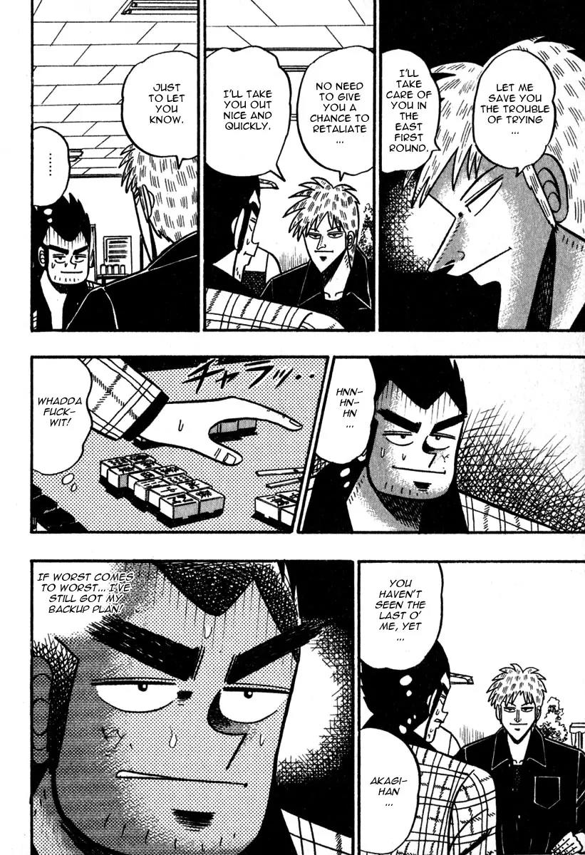 Akagi Chapter 53 page 21 - Chapter 53: At Hand