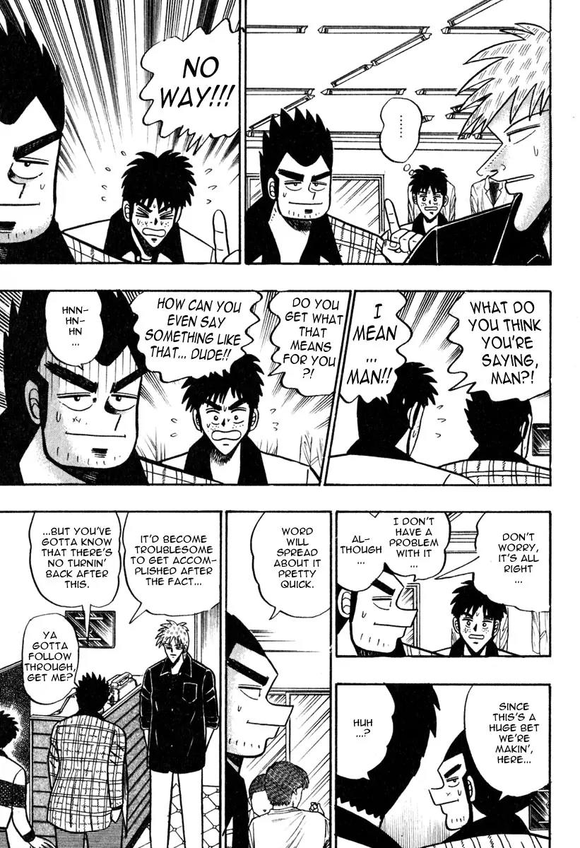 Akagi Chapter 53 page 3 - Chapter 53: At Hand