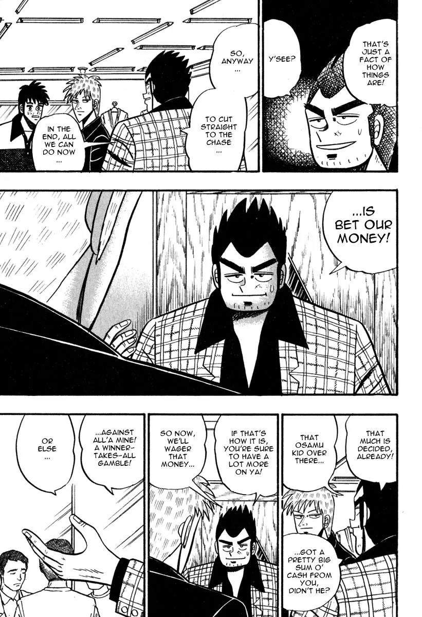 Akagi Chapter 53 page 5 - Chapter 53: At Hand