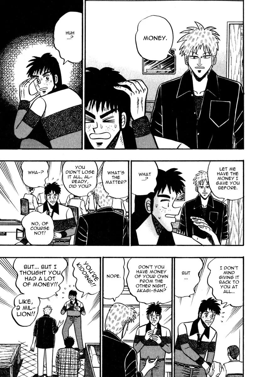 Akagi Chapter 53 page 7 - Chapter 53: At Hand