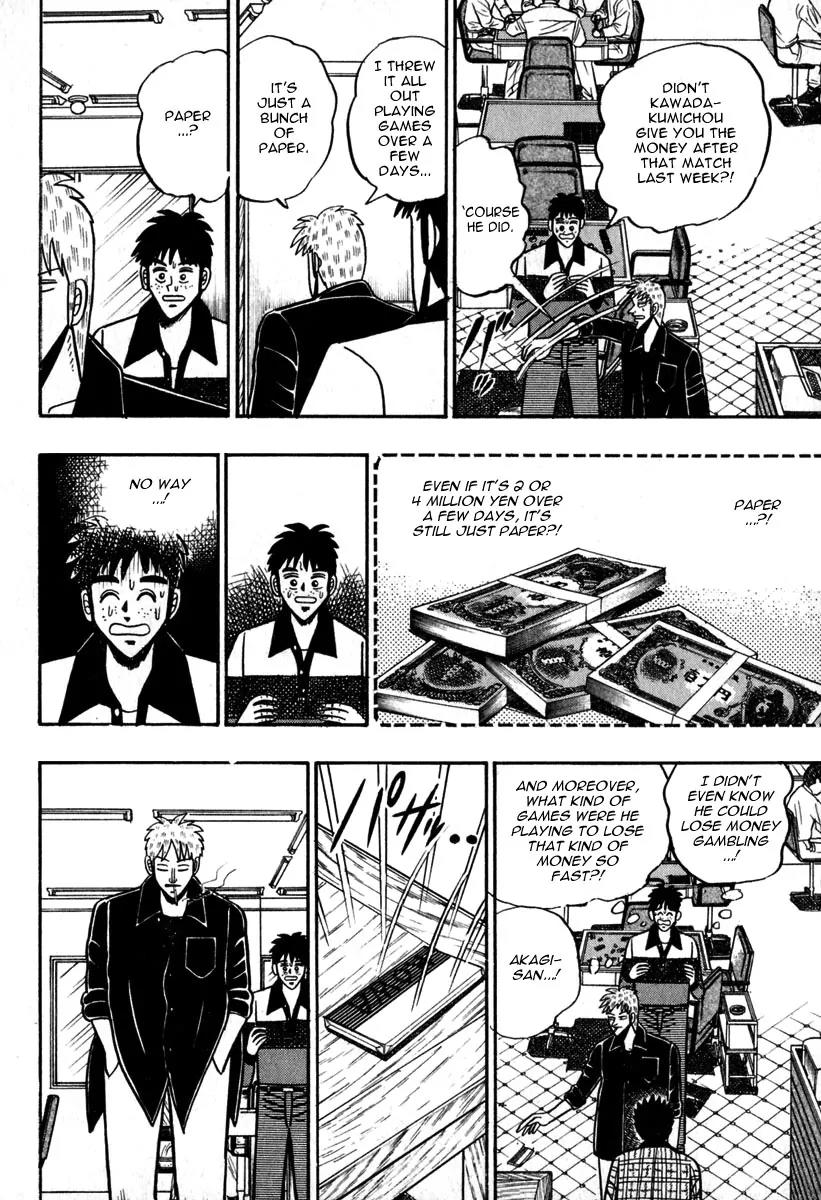 Akagi Chapter 53 page 8 - Chapter 53: At Hand
