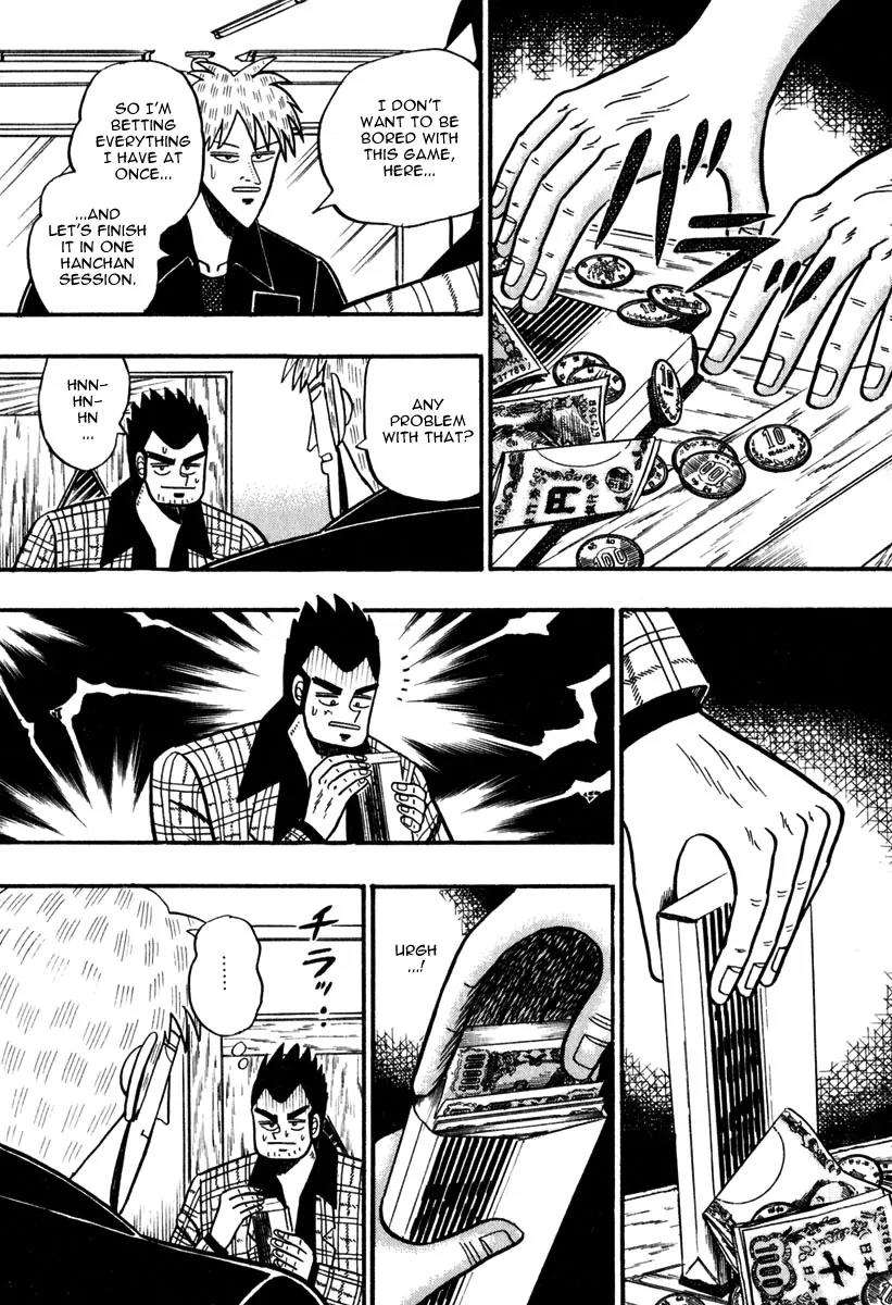 Akagi Chapter 53 page 9 - Chapter 53: At Hand