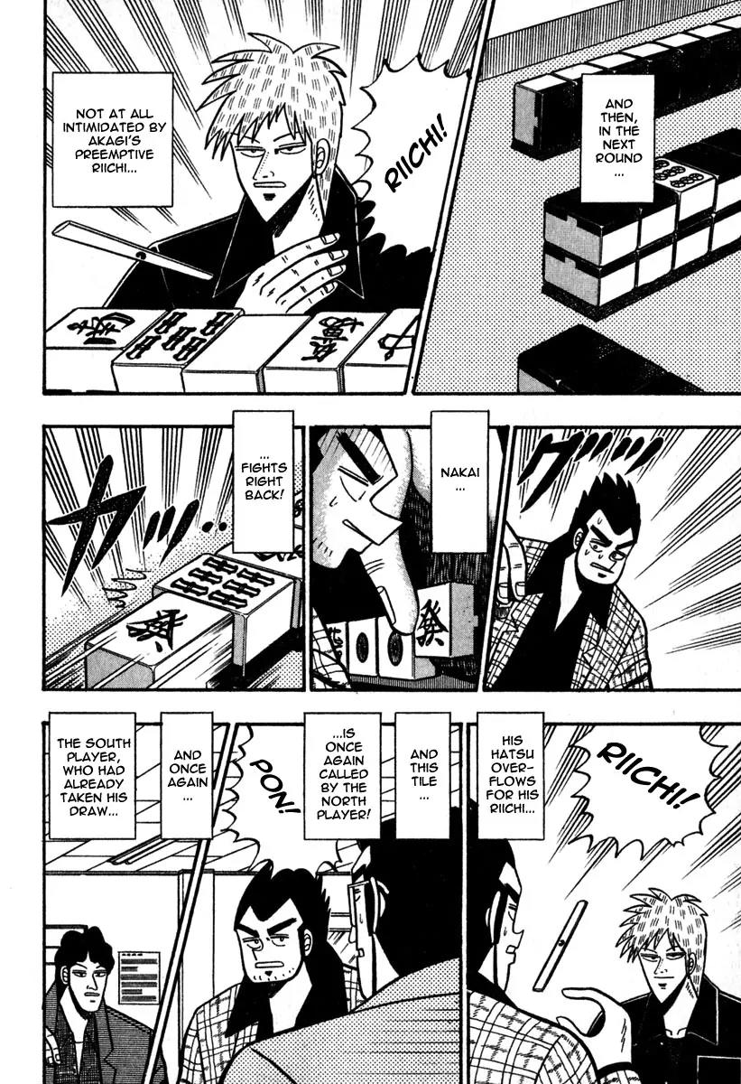 Akagi Chapter 54 page 10 - Chapter 54: Cooperation