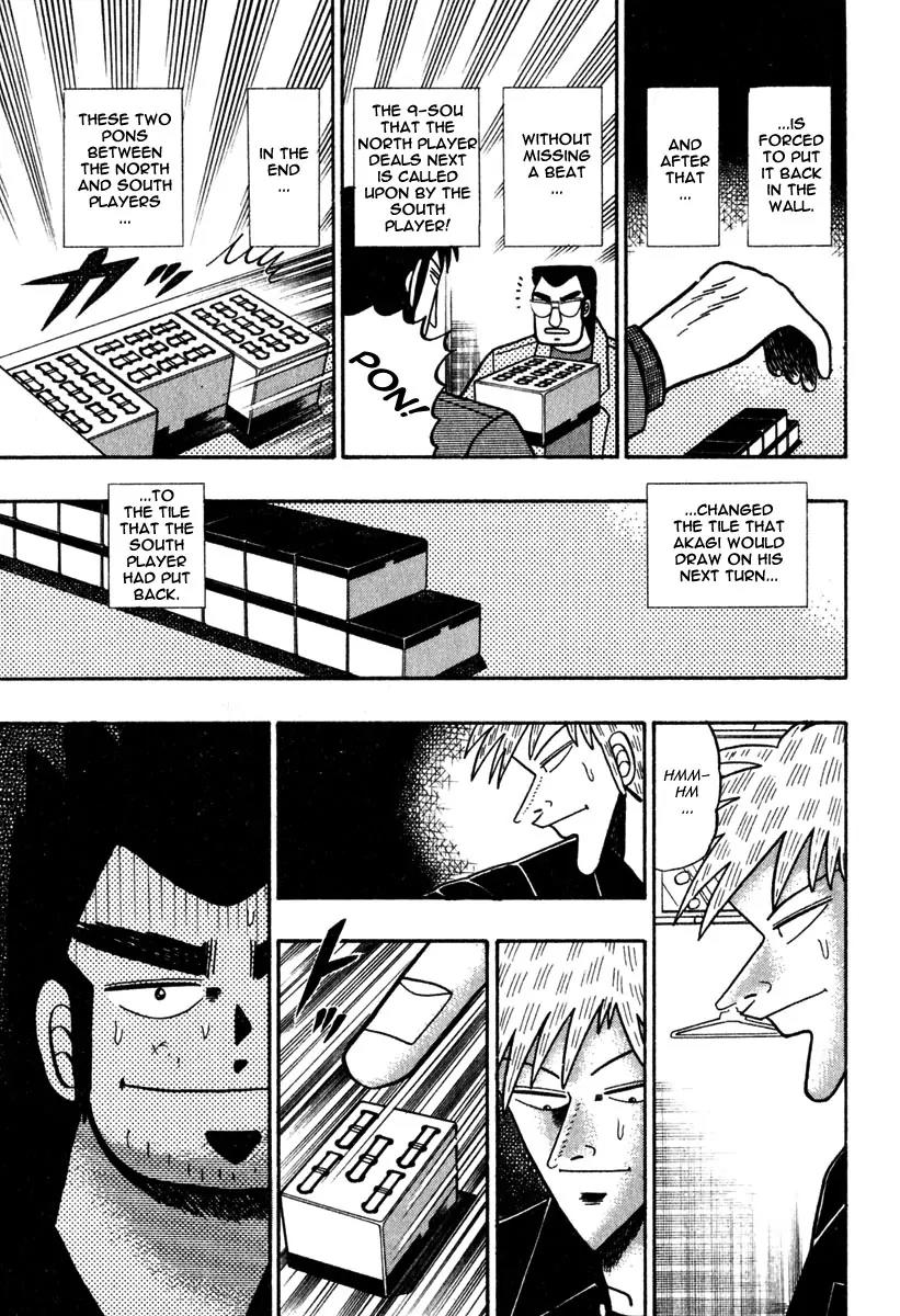 Akagi Chapter 54 page 11 - Chapter 54: Cooperation