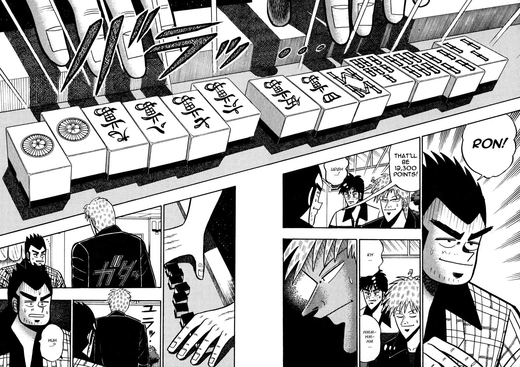 Akagi Chapter 54 page 12 - Chapter 54: Cooperation