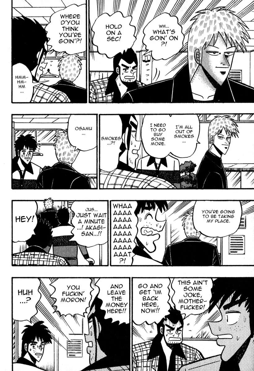 Akagi Chapter 54 page 13 - Chapter 54: Cooperation
