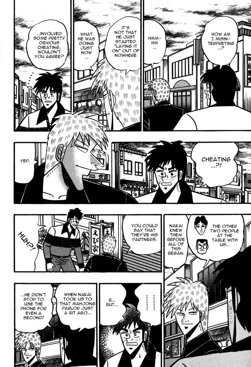 Akagi Chapter 54 page 15 - Chapter 54: Cooperation