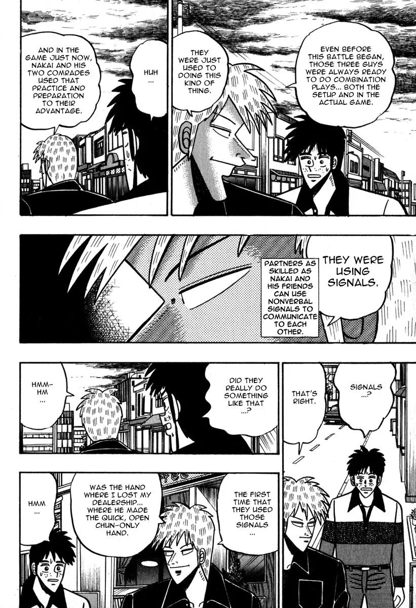 Akagi Chapter 54 page 17 - Chapter 54: Cooperation