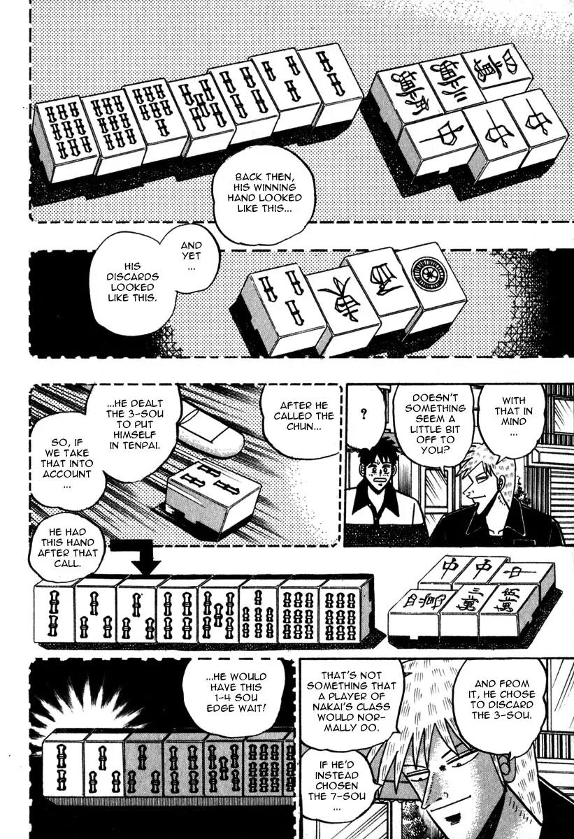 Akagi Chapter 54 page 19 - Chapter 54: Cooperation