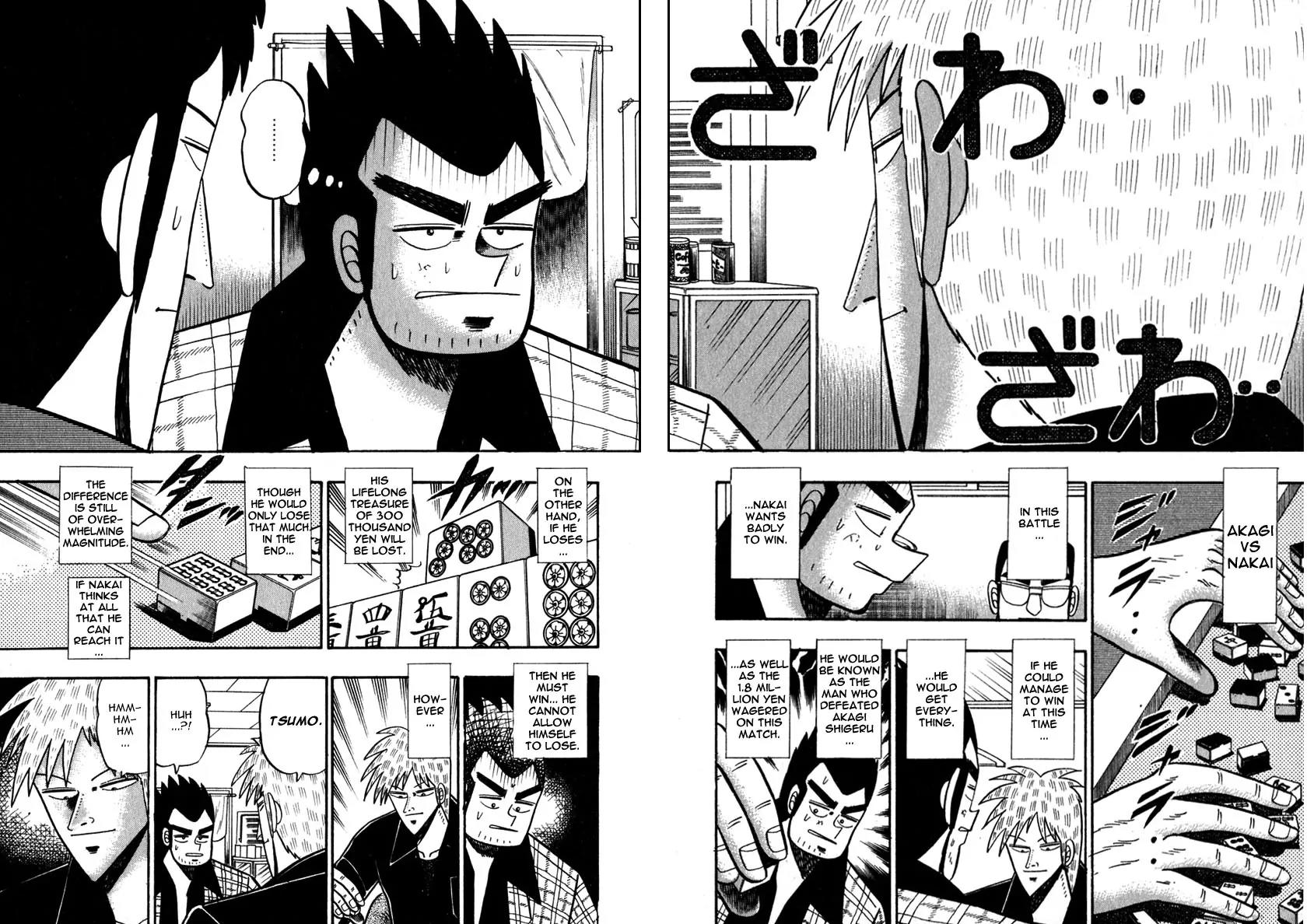 Akagi Chapter 54 page 2 - Chapter 54: Cooperation