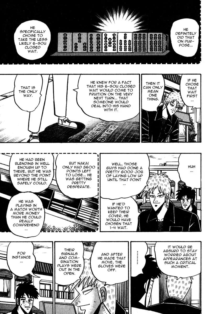 Akagi Chapter 54 page 20 - Chapter 54: Cooperation