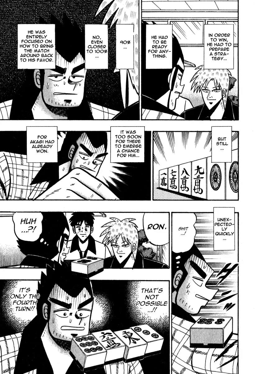 Akagi Chapter 54 page 4 - Chapter 54: Cooperation