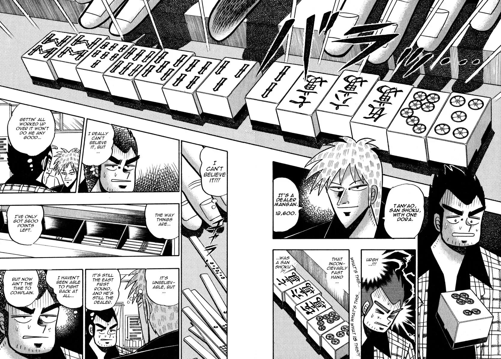 Akagi Chapter 54 page 5 - Chapter 54: Cooperation