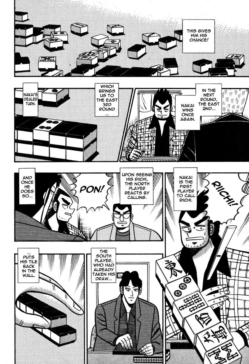 Akagi Chapter 54 page 8 - Chapter 54: Cooperation
