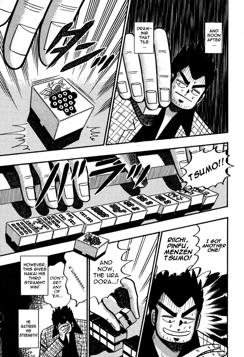 Akagi Chapter 54 page 9 - Chapter 54: Cooperation