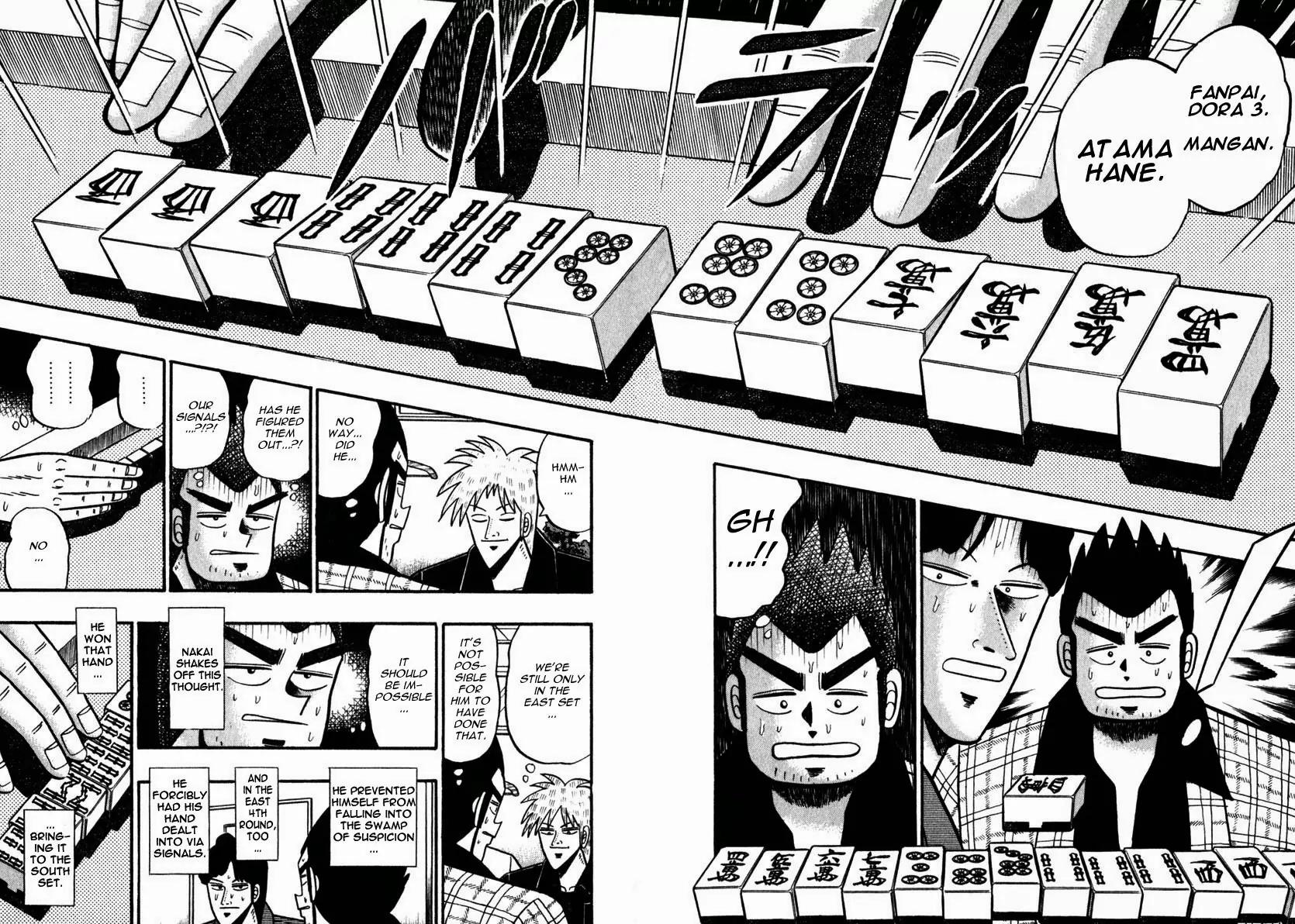 Akagi Chapter 55 page 12 - Chapter 55: Signals