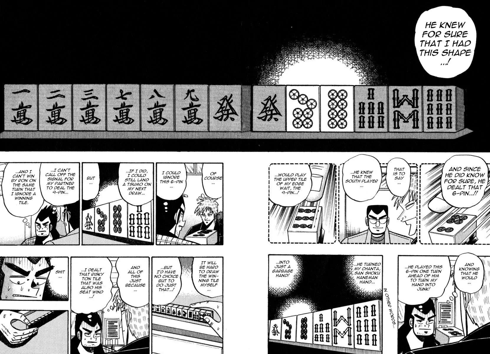 Akagi Chapter 55 page 17 - Chapter 55: Signals