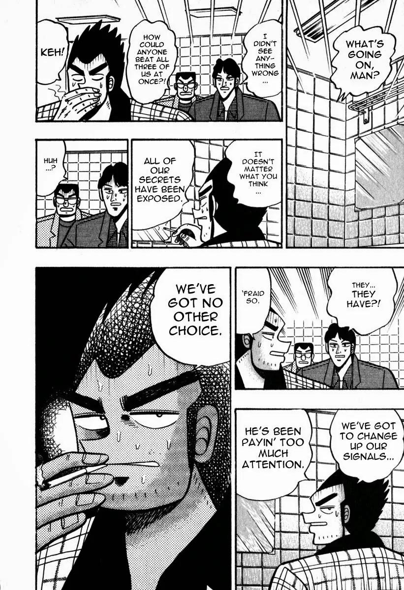 Akagi Chapter 55 page 19 - Chapter 55: Signals