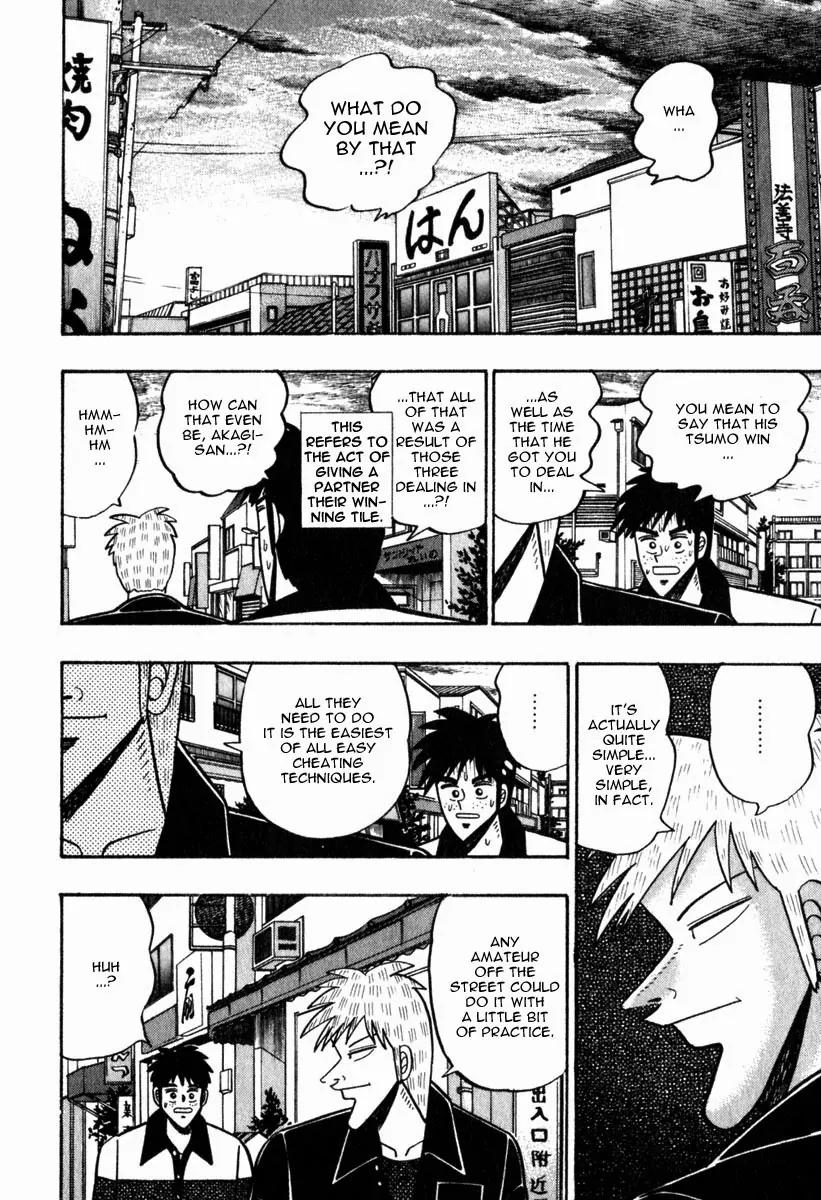 Akagi Chapter 55 page 2 - Chapter 55: Signals