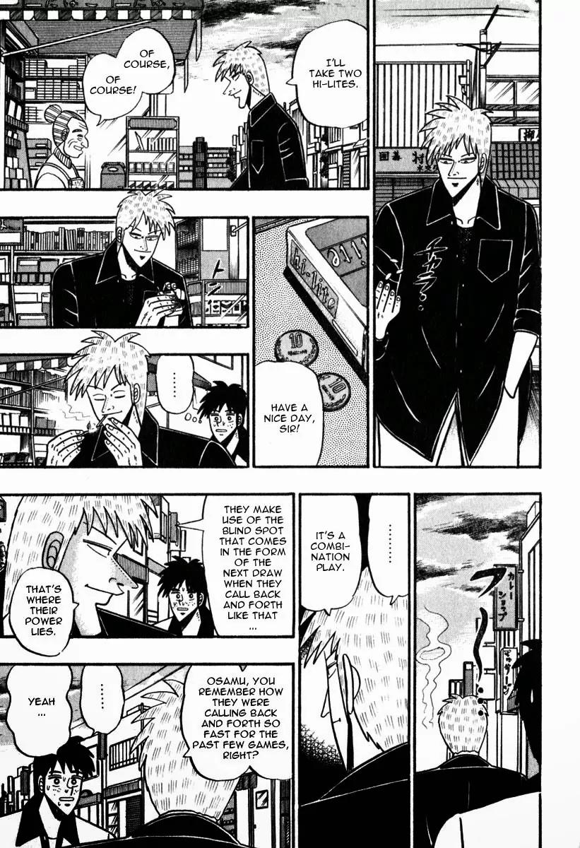 Akagi Chapter 55 page 3 - Chapter 55: Signals