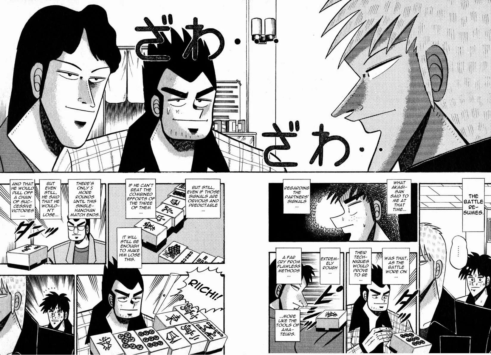 Akagi Chapter 55 page 6 - Chapter 55: Signals