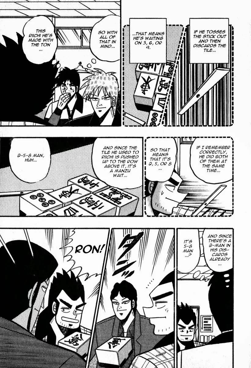 Akagi Chapter 55 page 8 - Chapter 55: Signals