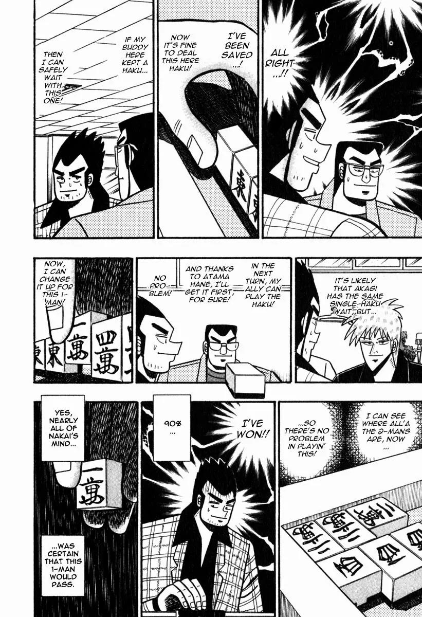 Akagi Chapter 56 page 11 - Chapter 56: Notification