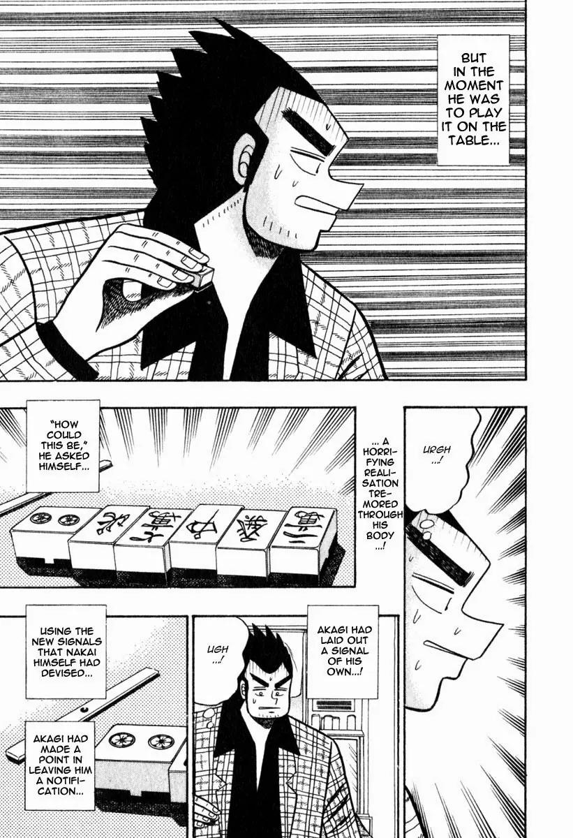 Akagi Chapter 56 page 12 - Chapter 56: Notification