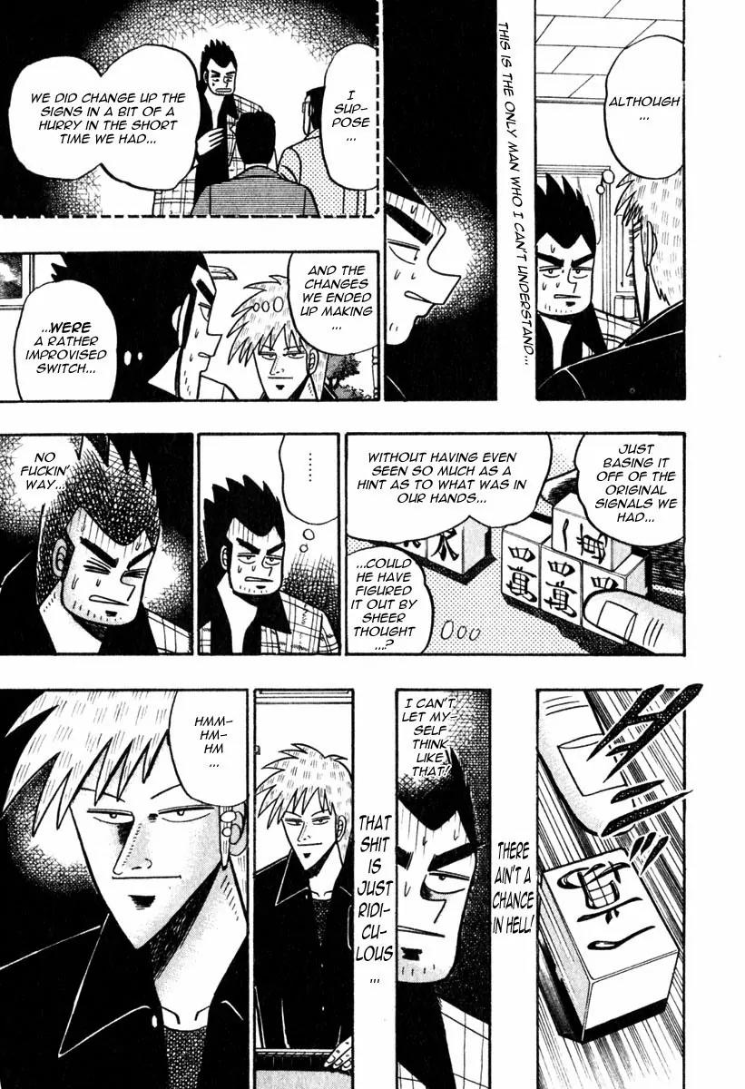 Akagi Chapter 56 page 14 - Chapter 56: Notification