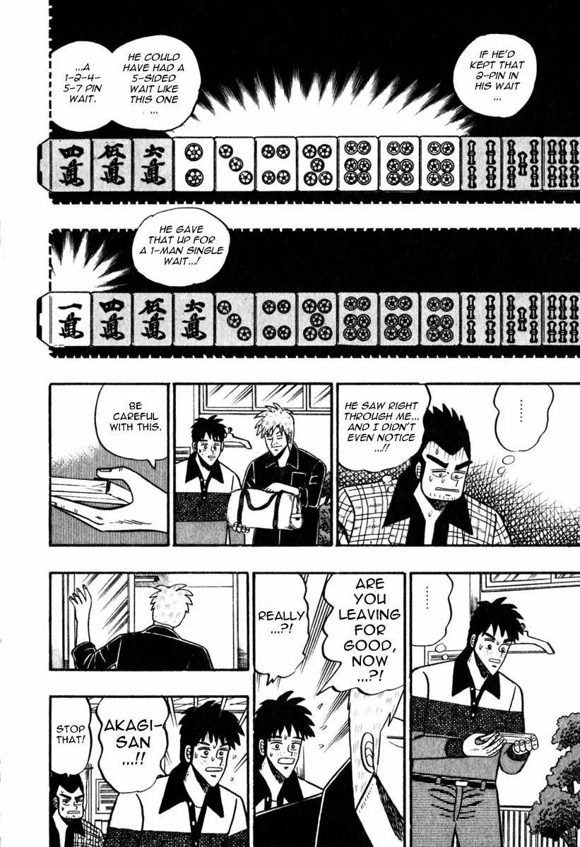 Akagi Chapter 56 page 16 - Chapter 56: Notification